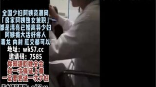 SONEE-1282 Watch free Chinese AV