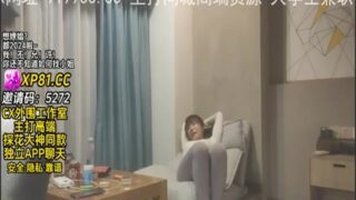 SONEE-1297 Watch free Chinese AV