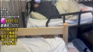 SONEE-1303 Watch free Chinese AV