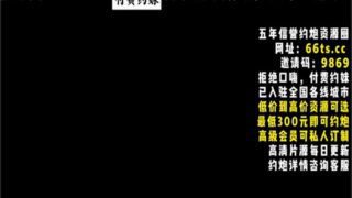 SONEE-1306 Watch free Chinese AV