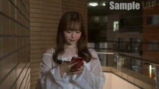 Uncensored START-008