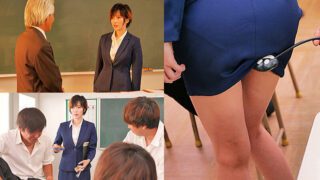 AVSA-306 Sexual Desire Processing Meat Urinal Class – Mio Kimishima, a slutty beautiful female teacher who leads a cock while scattering male essence in an obscene class that is said to be for rehabilitation.