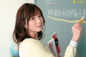 FCDSS-072 8 hours of super seductive sex by a female teacher who loves student cocks! [6 perverted teachers working at Gakuen FALENO]