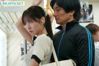 IPZZ-248 Creampie Molester Train Momo Sakura, a female college student who was xxx in a closed room where she couldn’t make a sound, was gang-xxx, and continued to cum, becoming the stud pet of a group of molesters