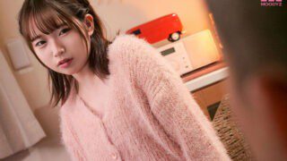 MIAB-172 Female Brat Sleep xxx – I deprived my cheeky niece of hers with sleeping pills, bullied her defenseless clit, and used a piston to creampie her hairless pussy to develop her into an instant orgasm over the course of a year. Mio Matsuoka