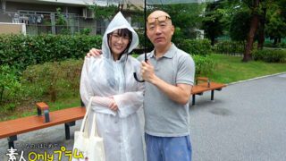 SLN-011 This girl’s bust is always hidden and is a 65 I cup. Swimming school instructor Yuuri, 21 years old, Yuuri Aise.