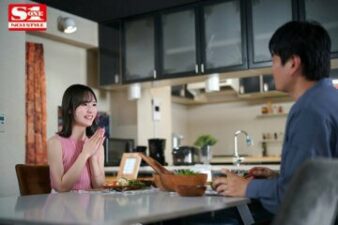 SONE-136 I found a graphic personal video of the AV on the internet, and it turned out to be my beloved fiancée. miru