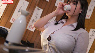 SONE-166 While on a business trip, I unexpectedly shared a room with my big-breasted K-cup female boss. Momoka Kagura had a night of intense sexual intercourse that lasted until the morning.