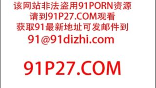 SONEE-1372 Watch free Chinese AV