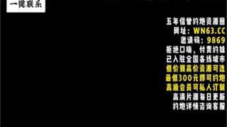 SONEE-1385 Watch free Chinese AV