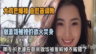 SONEE-1396 Watch free Chinese AV