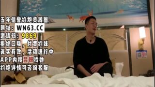 SONEE-1414 Watch free Chinese AV