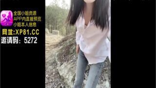 SONEE-1452 Watch free Chinese AV