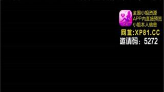 SONEE-1558 Watch free Chinese AV