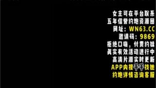 SONEE-1568 Watch free Chinese AV