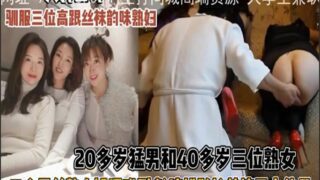 SONEE-1575 Watch free Chinese AV