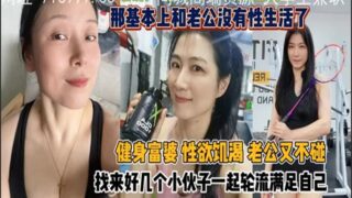 SONEE-1633 Watch free Chinese AV