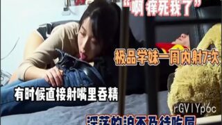 SONEE-1652 Watch free Chinese AV