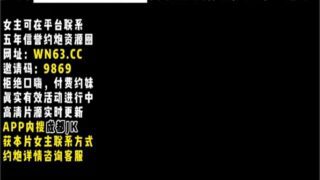 SONEE-1678 Watch free Chinese AV