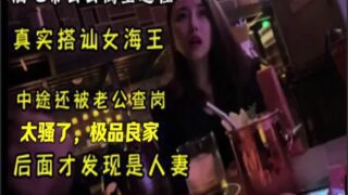 SONEE-1694 Watch free Chinese AV