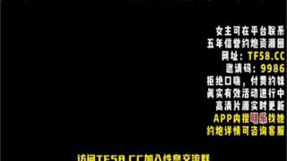 SONEE-1699 Watch free Chinese AV