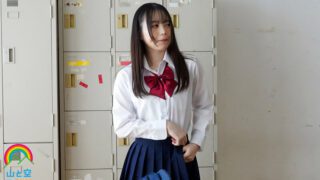 SORA-520 I don’t want to be seen but I want to be seen by a propensity. ! She enjoys the exposure life at the school for the fourth loop sexual exchange! ? Tenma Yui