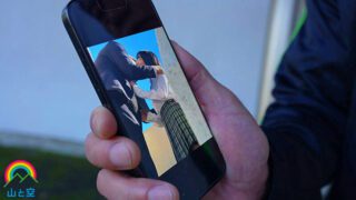 SORA-522 Is it an affair on the school road! ? Don’t lick! I sanction a guess teacher and an unreasonable female gaki on behalf of the world! J Nemurase aphrodisiac confinement