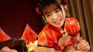 Uncensored FSDSS-737