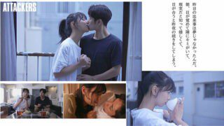 YUJ-017 YUJ-017 Even though she was in a long distance dating for five years, she kissed with a cozy female friend nearby and kissed her and forget her existence. Fifth