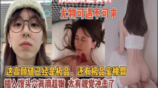 onlyfanxxx-003 Watch free Chinese AV