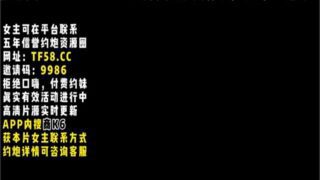 onlyfanxxx-034 Watch free Chinese AV