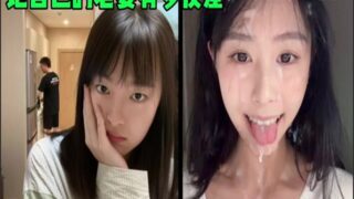 onlyfanxxx-054 Watch free Chinese AV