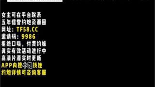 onlyfanxxx-097 Watch free Chinese AV