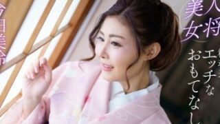 1Pondo 041124_001 一本道 041124_001