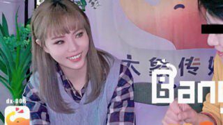 Daxiang Media picks up female college students on the street – bad