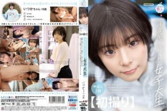 MOGI-132