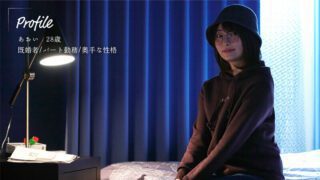 MOON-024 Let’s have an affair without having a smartphone. Aoi Nakagusuku