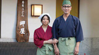 NSFS-280 The Japanese xxx 19 A Wife Who Goes Crazy About the xxx Man – Impregnated by a Scumbag… – Azusa Misaki