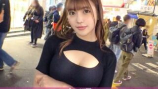 Uncensored 200GANA-3014