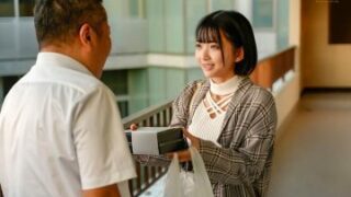 Uncensored START-030