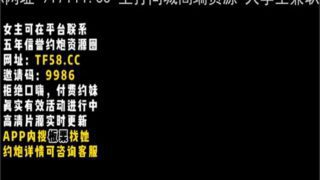 onlyfanxxx-137 Watch free Chinese AV