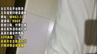 onlyfanxxx-140 Watch free Chinese AV