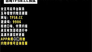 onlyfanxxx-200 Watch free Chinese AV