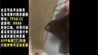 onlyfanxxx-220 Watch free Chinese AV