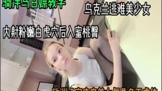 onlyfanxxx-258 Watch free Chinese AV