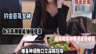 onlyfanxxx-273 Watch free Chinese AV