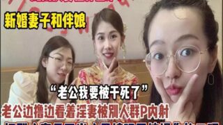 onlyfanxxx-294 Watch free Chinese AV