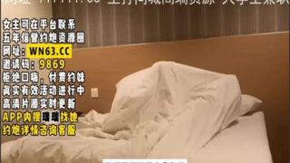 onlyfanxxx-298 Watch free Chinese AV