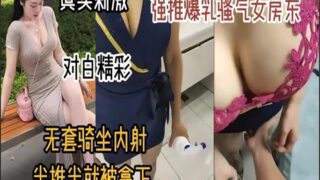 onlyfanxxx-333 Watch free Chinese AV