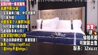 onlyfanxxx-334 Watch free Chinese AV